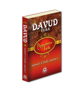 Hz. Davud (a.s.) Hz. Yuşa (a.s.)