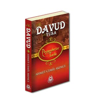 Hz. Davud (a.s.) Hz. Yuşa (a.s.)