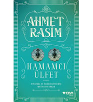 Hamamcı Ülfet
