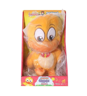 Nessiworld BAL-55115 Şaşkın Ördek Müzikli Peluş Sevimli Dostlar -Özaydınlar