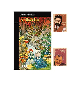Afrikalı Leo Romanı - Amin Maalouf Kitapları - Not Defterli seti (Renksiz)