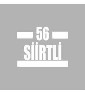 56 Siirtli Araba Sticker siyah 16x9 CM (Beyaz)