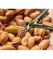 Fıstık Kıracağı - Pirinç, Sarı Özkaya