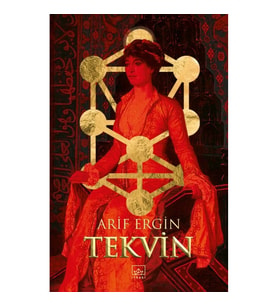 Tekvin