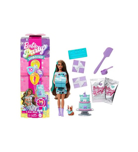 Barbie Parti Paketi Minik Dostumun Doğum Günü Serisi Jfg68 - Pembe Kutu Jfg72