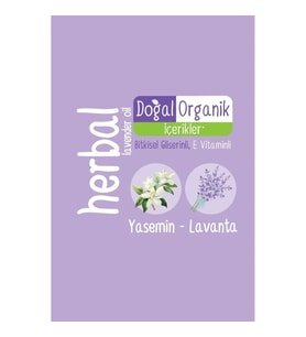 Kişisel Bakım Havlusu 100'lü Herbal