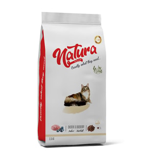 Natura Chicken Blueberry Indoor Hairball Cat Food 2,25 Kg (Kahverengi)