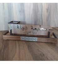 Kişiye Özel Dekoratif Ahşap Masa Kalemlik Set