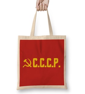 Communist CCCP Communist Party Bez Çanta Uzun Saplı