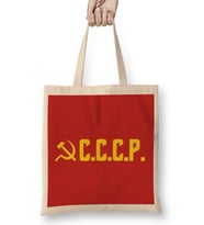 Communist CCCP Communist Party Bez Çanta Uzun Saplı