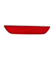 Arka Tampon Reflektörü Sol Clio 4 - 265659650R