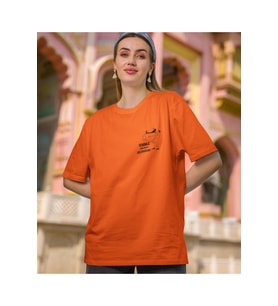 Seninle Kahve İçmeye Geliyorum (Turuncu)