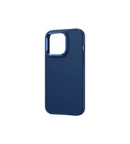 İphone 14 Pro Max Lansman Kılıf Modelleri