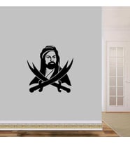 Hazreti Ali Zülfikar Kılıcı Siluet Büyük Boy Dekoratif Duvar Sticker, Çıkartma, Etiket