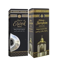 Hacerül Ve Makamı Ibrahim Kokusu Sprey 400 Ml. (Siyah)