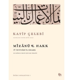 Mizanü'l Hakk - Fi İhtiyaril Ehakk