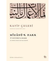 Mizanü'l Hakk - Fi İhtiyaril Ehakk