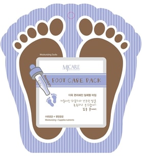 Foot Care Pack - Nemlendirici Çorap Tipi Ayak Bakım Maskesi 5'li