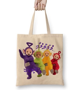 The Teletubbies 01 Bez Çanta Uzun Saplı