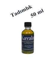 İyi Tarım Uyg. Yeni Sezon 2025-26 / 1 Adet 50 ml Tadımlık Kuzey Ege Erken Hasat Soğuk Sıkım Natürel Sızma Zeytinyağı