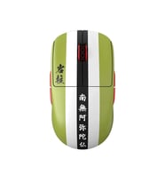 Pulsar X2A Demon Slayer Himejima Gyomei Kablosuz Size 2 Medium Çift El Simetrik Gaming Mouse (PX2A2TG)