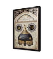 Allah Muhammed ve Miğfer Çerçeveli Cam Tablo