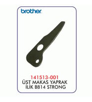 B814 İlik Üst Makas Yaprağı