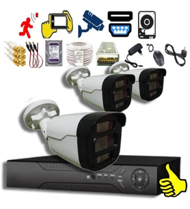 XMPro 3 KAMERALI 4 WARM LEDLİ GECE RENKLİ GÖSTEREN 1080P PLASTİK KASA GÜVENLİK KAMERA SETİ