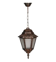 AVONNI BFE-68206-BKR Kahverengi Boyalı Dış Mekan Aydınlatma E27 ABS Polikarbon Cam 23cm