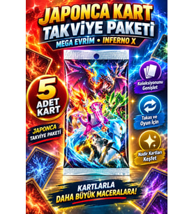 Güçlendirici Paket Mega Evolution(ADET FİYATIDIR)