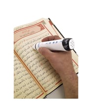Kabeli Rahle Boy Kalem Kuranı Kerim (16Gb) (Siyah)