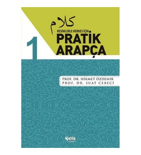 Resimlerle Herkes İçin - Pratik Arapça 1