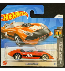 Hot Wheels Tekli Arabalar Glory Chaser HTB51