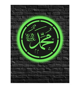 Mony Tasarım Muhammed (SAV) Lafzı Hat Led Işıklı Tablo Led Tablo (Yeşil)