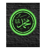 Mony Tasarım Muhammed (SAV) Lafzı Hat Led Işıklı Tablo Led Tablo (Yeşil)