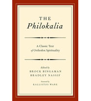 The Philokalia: Exploring The Classic Text Of Orthodox Spirituality (Krem)
