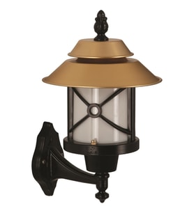 AVONNI BAP-68049-BSA-M3-OP Sarı/Siyah Boyalı Dış Mekan Aydınlatma E27 Aluminyum Polikarbon Cam 32x30cm