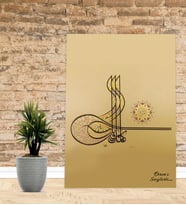 Kişiye Özel Osmanlı Tuğrası   Tasarımlı Yeni İş, Ofis   Hediyesi Kanvas Tablo 30x50 cm