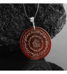 El Yazması Hilye-i Şerif Yazılı Akik Taşı Kolye