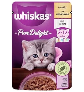 Whiskas Tavuklu Güveç Yavru Kedi Yaş Maması 28x85 gr