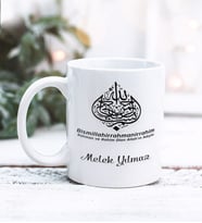 Din Kültürü Öğretmeni Tasarımlı Kişiye Özel Kupa Bardak (Beyaz)