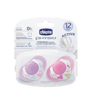 Chicco Chicco Physio Compact 2 li Silikon Emzik 12 ay+ Kız - 8058664059294