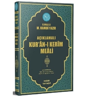 Açıklamalı Kur'an-ı Kerim Meali - Orta Boy