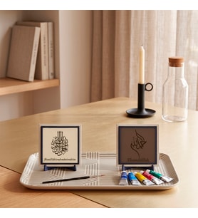 Deri Zeminli Elhamdülillah Cümlesi ve Arapça Metinli Bismillah İkili Masaüstü Objesi Yeni İş Hediyesi Olarak İdeal 10x10 cm, Pudra - Açık Kahve
