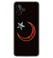 General Mobile GM 24 Pro Kılıf Resimli Desenli Silikon Platinium Series Ay Yıldız 1884