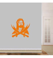 Hazreti Ali Zülfikar Kılıcı Siluet Büyük Boy Dekoratif Duvar Sticker, Çıkartma, Etiket Turuncu