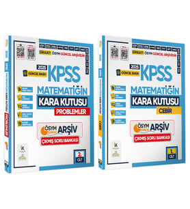 2025 KPSS MATEMATİK Kara Kutu 1. ve 2.Cilt ÖSYM Çıkmış Soru Bankası 2li Set Video/PDF Çözümlü