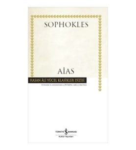 Aias