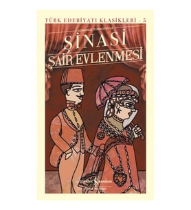 Şair Evlenmesi - Türk Edebiyatı Klasikleri (Ciltli)