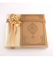 Seccade + Tesbih + Kuran Hediye Seti (Çanta Boy, Yeni Cilt, Gold)